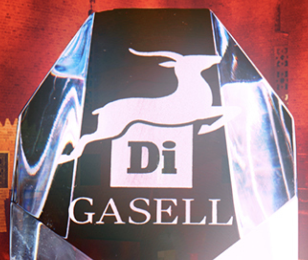 Gasell Expo Mässmonter